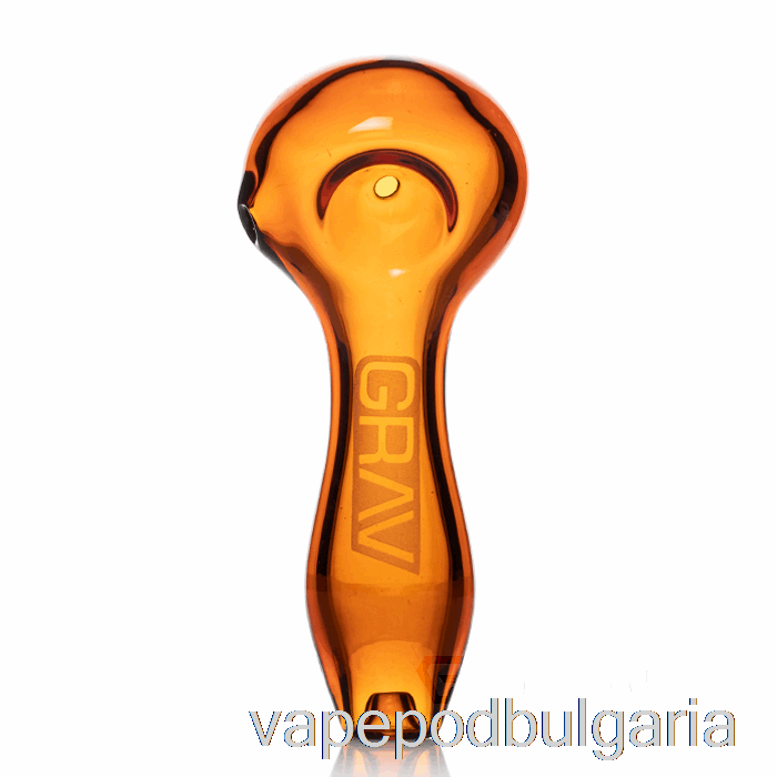 Vape Bulgaria Grav Classic Spoon Amber